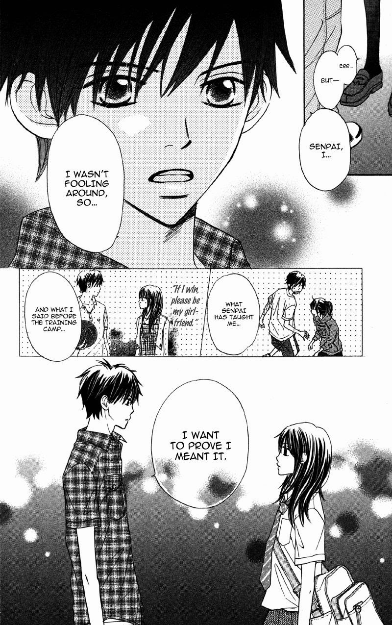 Datte Aishiteru Vol. 2 Ch. 6 第15页