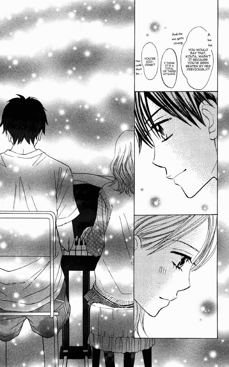 Datte Aishiteru Vol. 2 Ch. 6 第26页