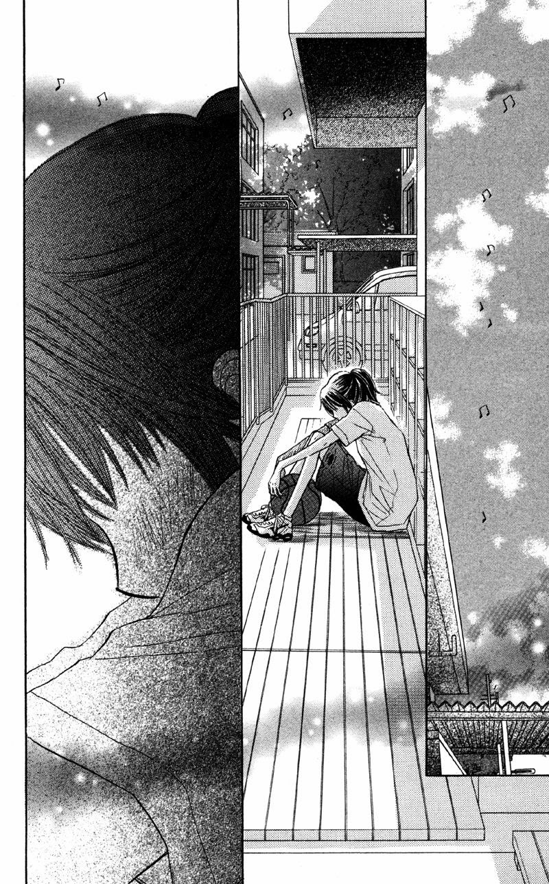 Datte Aishiteru Vol. 2 Ch. 6 第27页