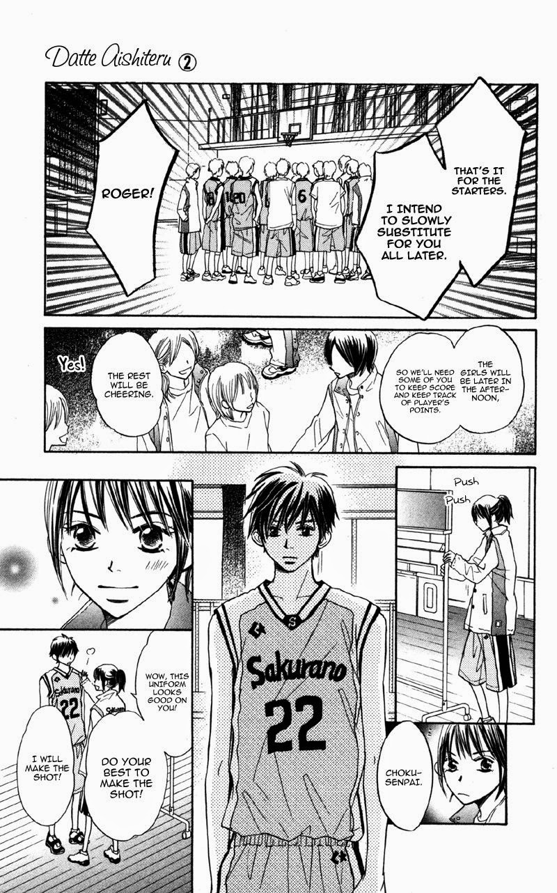 Datte Aishiteru Vol. 2 Ch. 6 第28页