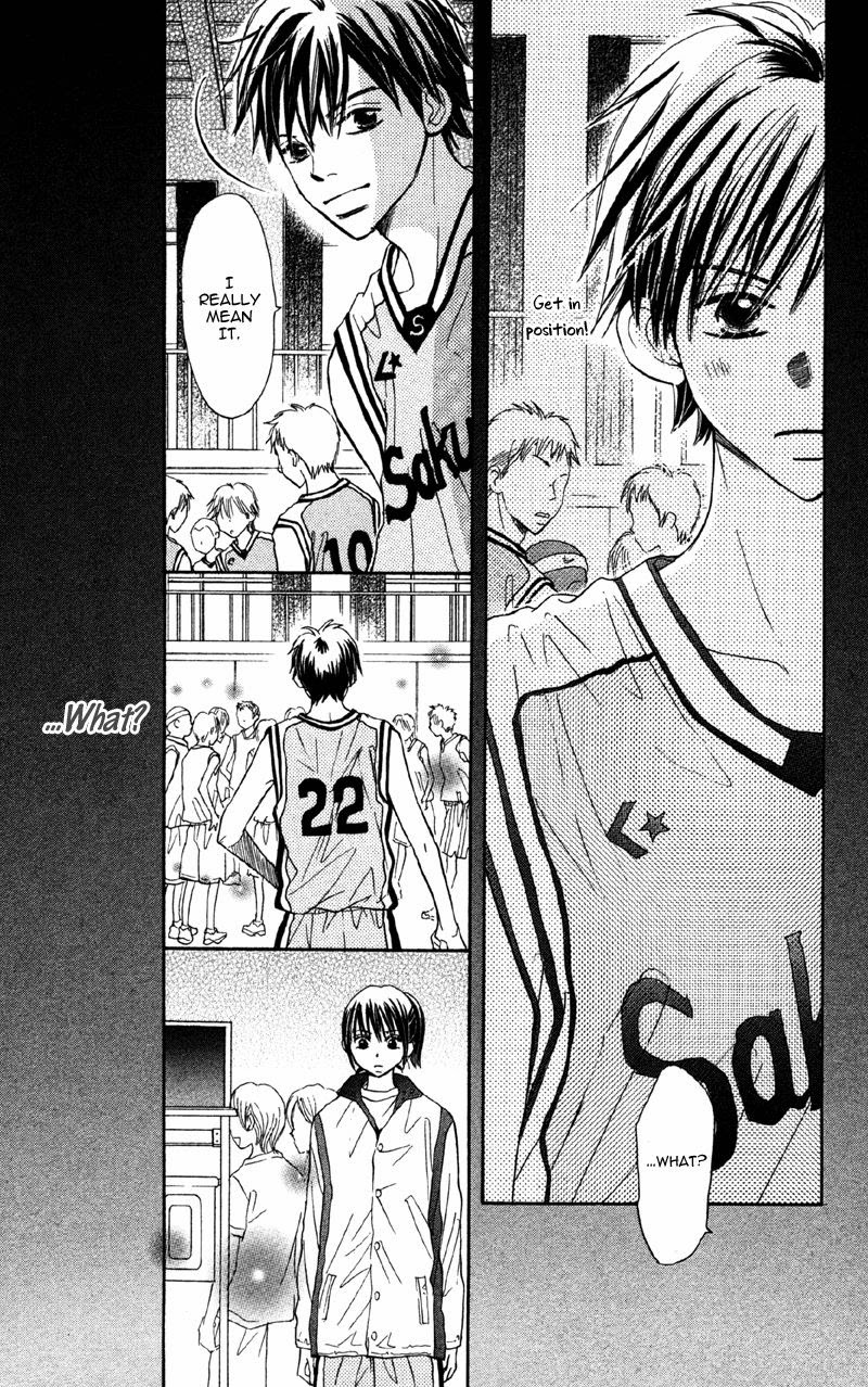 Datte Aishiteru Vol. 2 Ch. 6 第30页