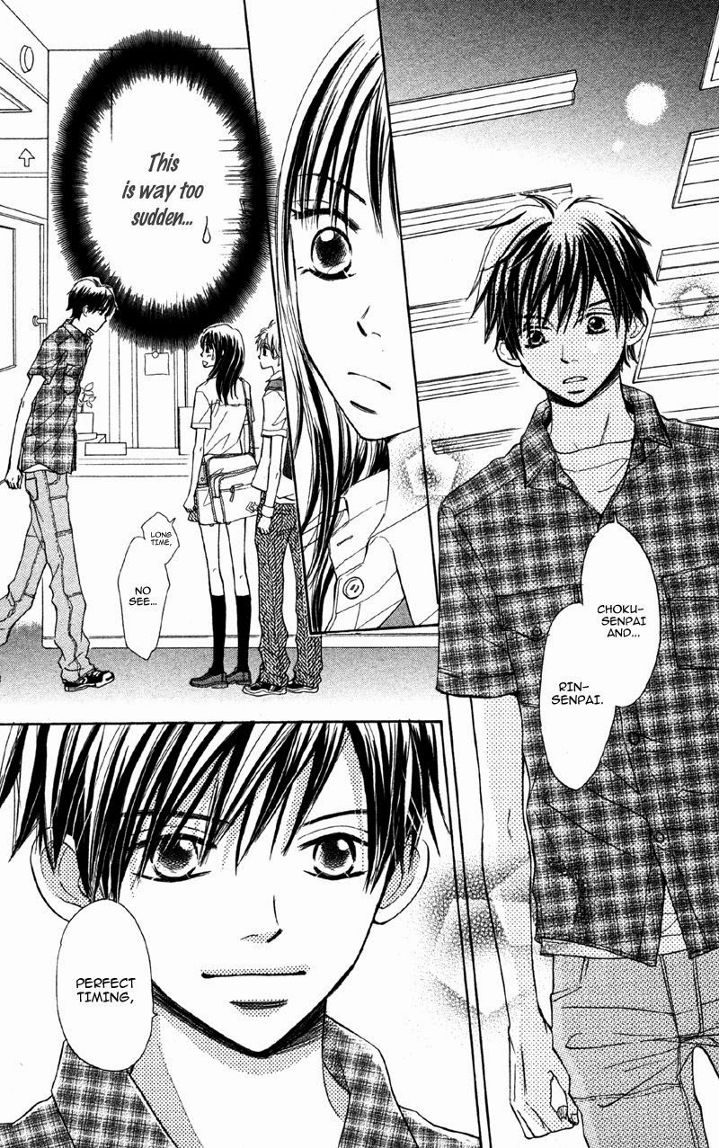 Datte Aishiteru Vol. 2 Ch. 6 第9页
