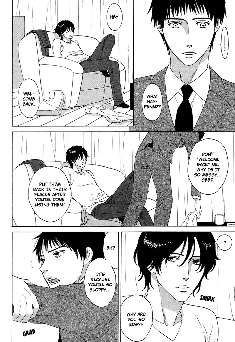 Wasuremono Vol. 1 Ch. 5 第3页
