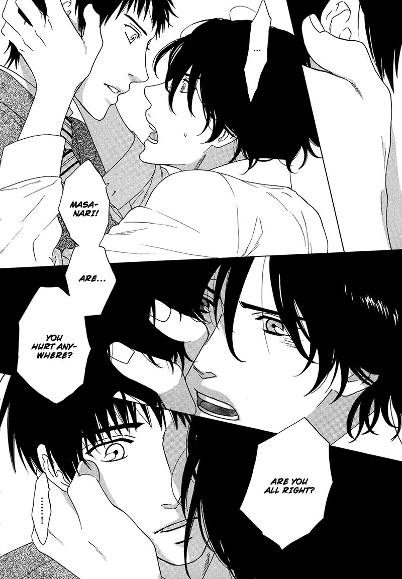 Wasuremono Vol. 1 Ch. 5 第21页
