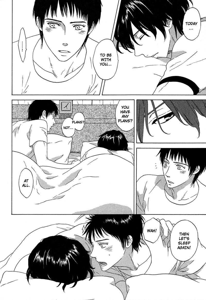 Wasuremono Vol. 1 Ch. 5 第27页