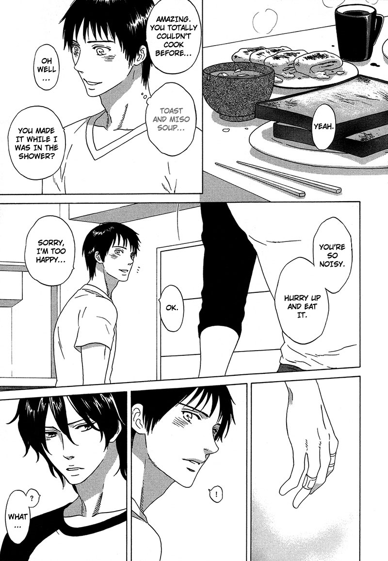 Wasuremono Vol. 1 Ch. 5 第30页