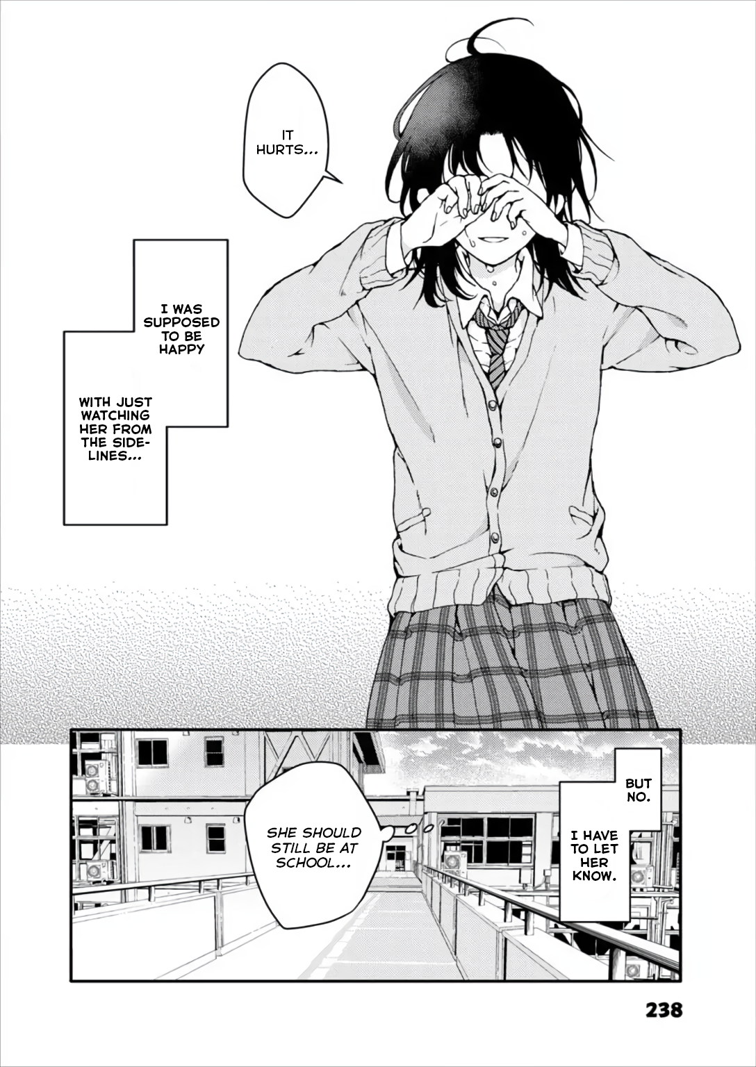 Watashi no Megami ga Kyou mo Oseru Vol. 1 Ch. 1 第11页