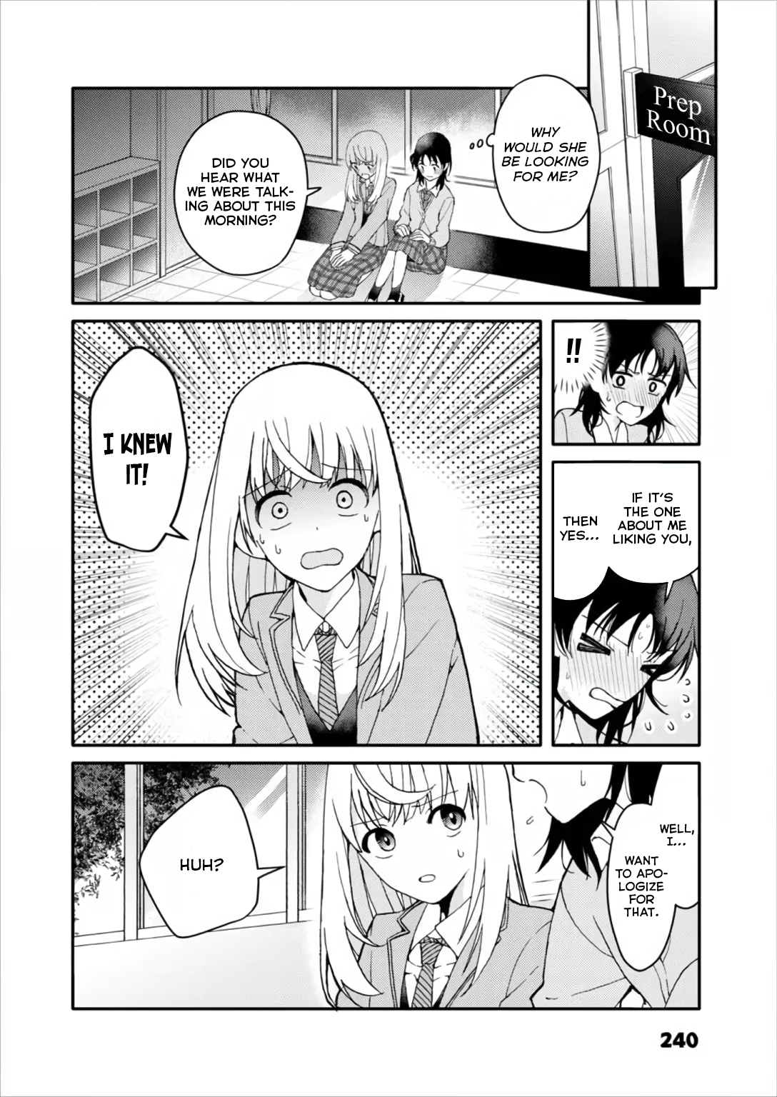 Watashi no Megami ga Kyou mo Oseru Vol. 1 Ch. 1 第13页