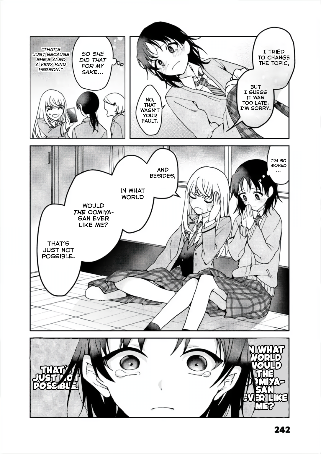Watashi no Megami ga Kyou mo Oseru Vol. 1 Ch. 1 第15页