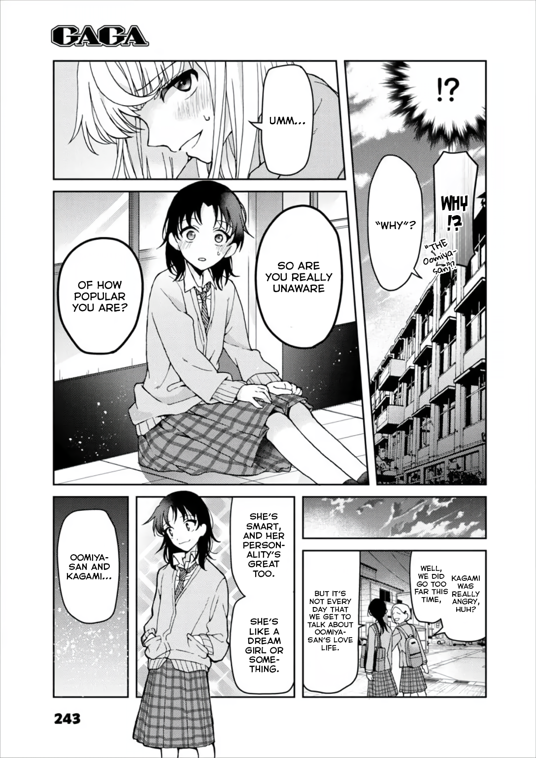 Watashi no Megami ga Kyou mo Oseru Vol. 1 Ch. 1 第16页