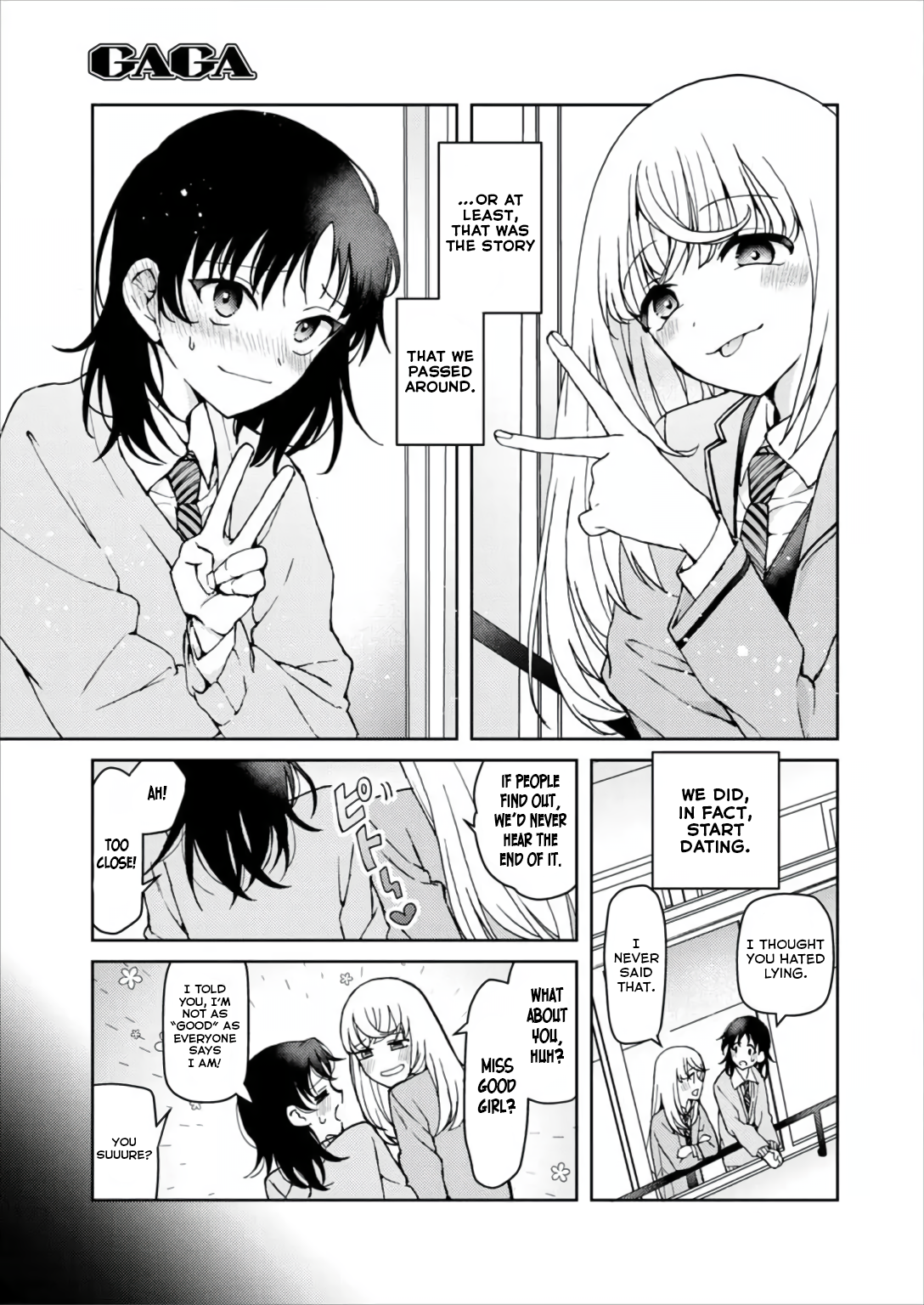 Watashi no Megami ga Kyou mo Oseru Vol. 1 Ch. 1 第20页