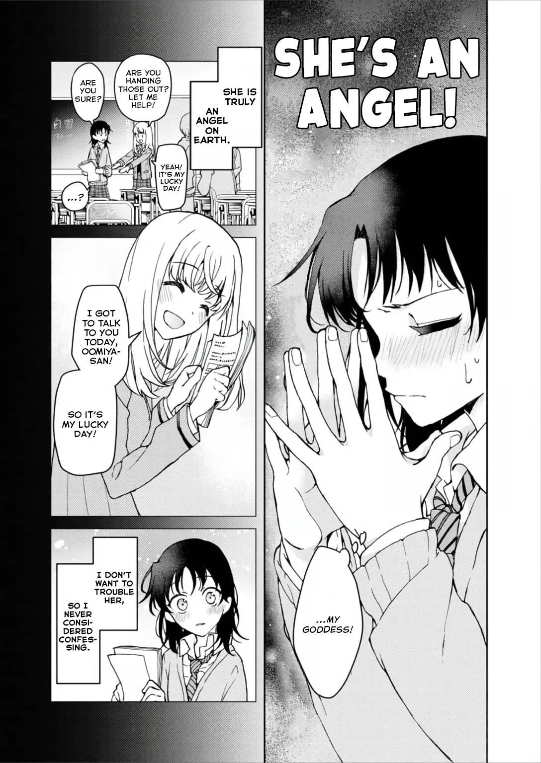 Watashi no Megami ga Kyou mo Oseru 第5页