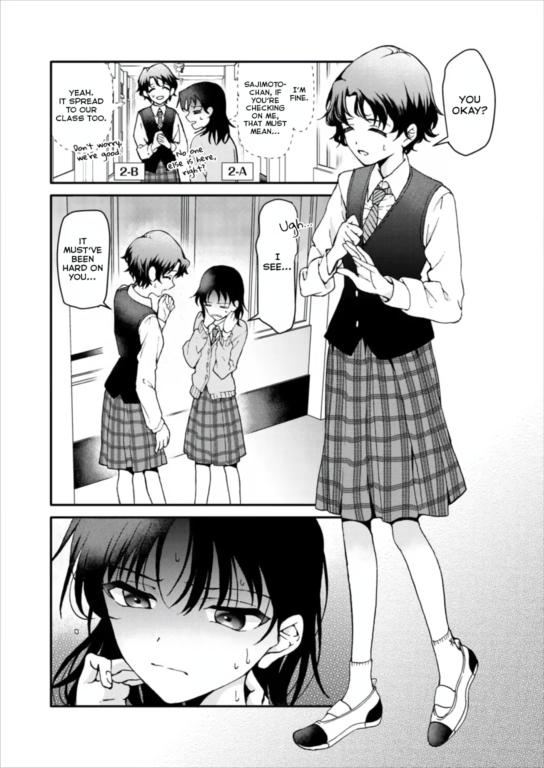 Watashi no Megami ga Kyou mo Oseru 第7页