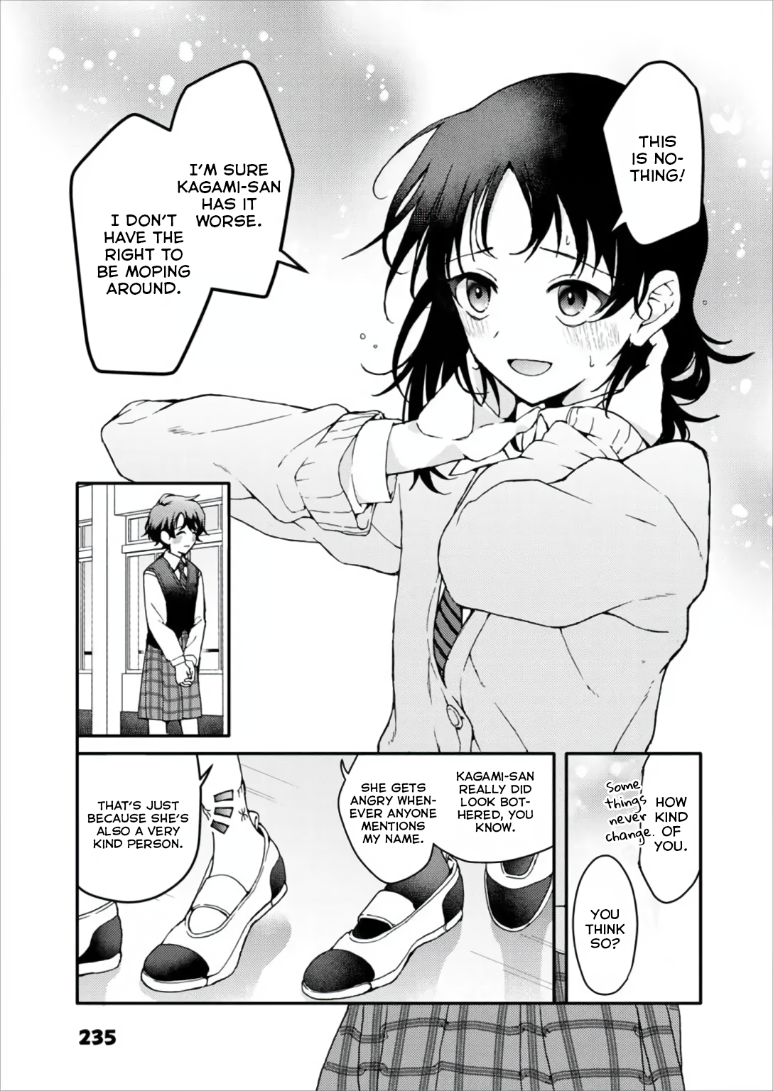 Watashi no Megami ga Kyou mo Oseru 第8页