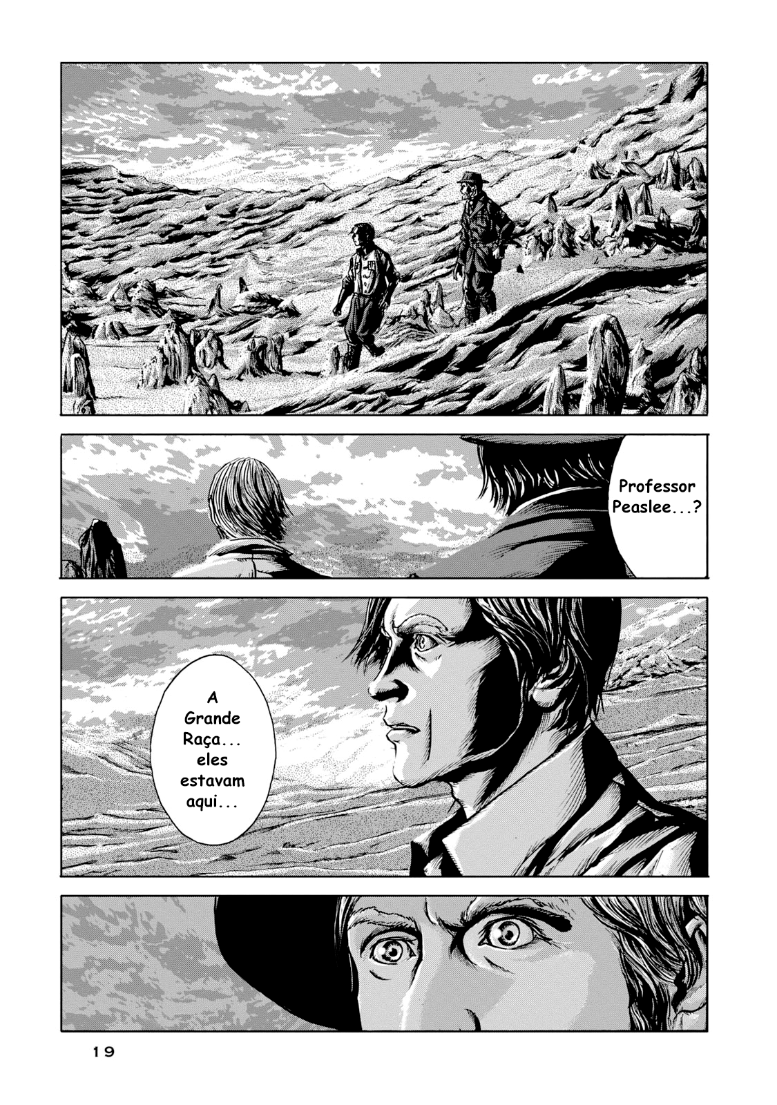 H.P. Lovecraft's The Shadow Out Of Time O grande deserto arenoso da Austrália 第17页