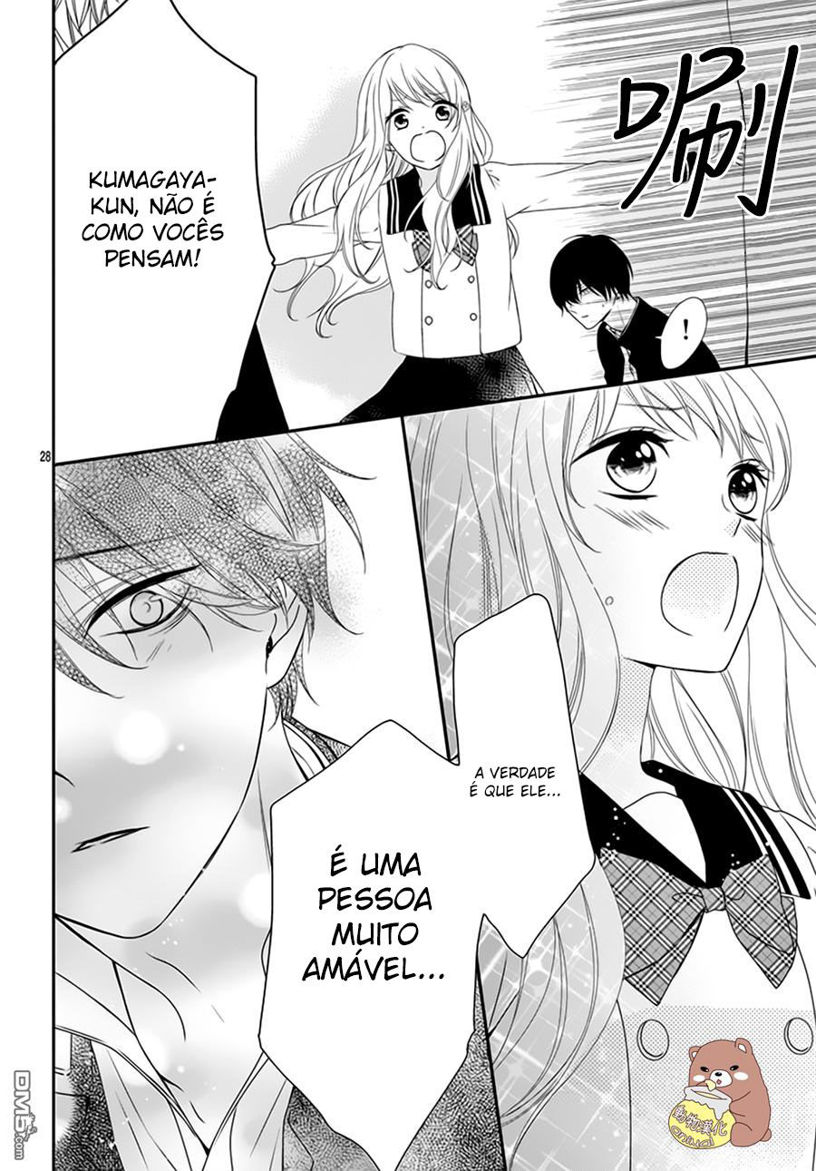Honey Come Honey Vol. 1 Ch. 1 第30页