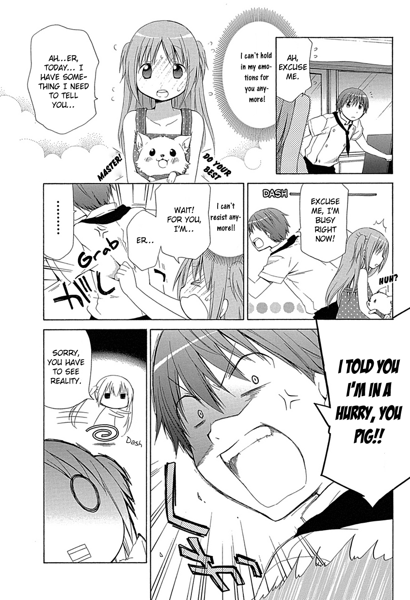 Sis Plus Vol. 1 Ch. 1 第20页