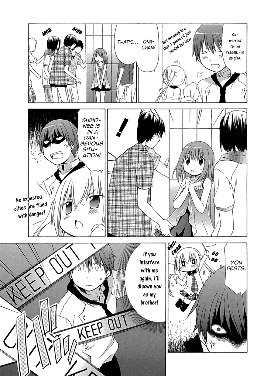 Sis Plus Vol. 1 Ch. 1 第22页
