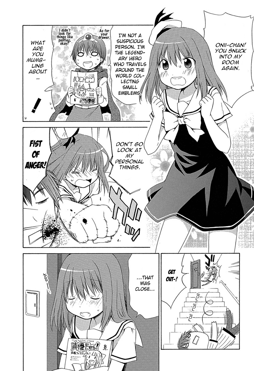 Sis Plus 第4页
