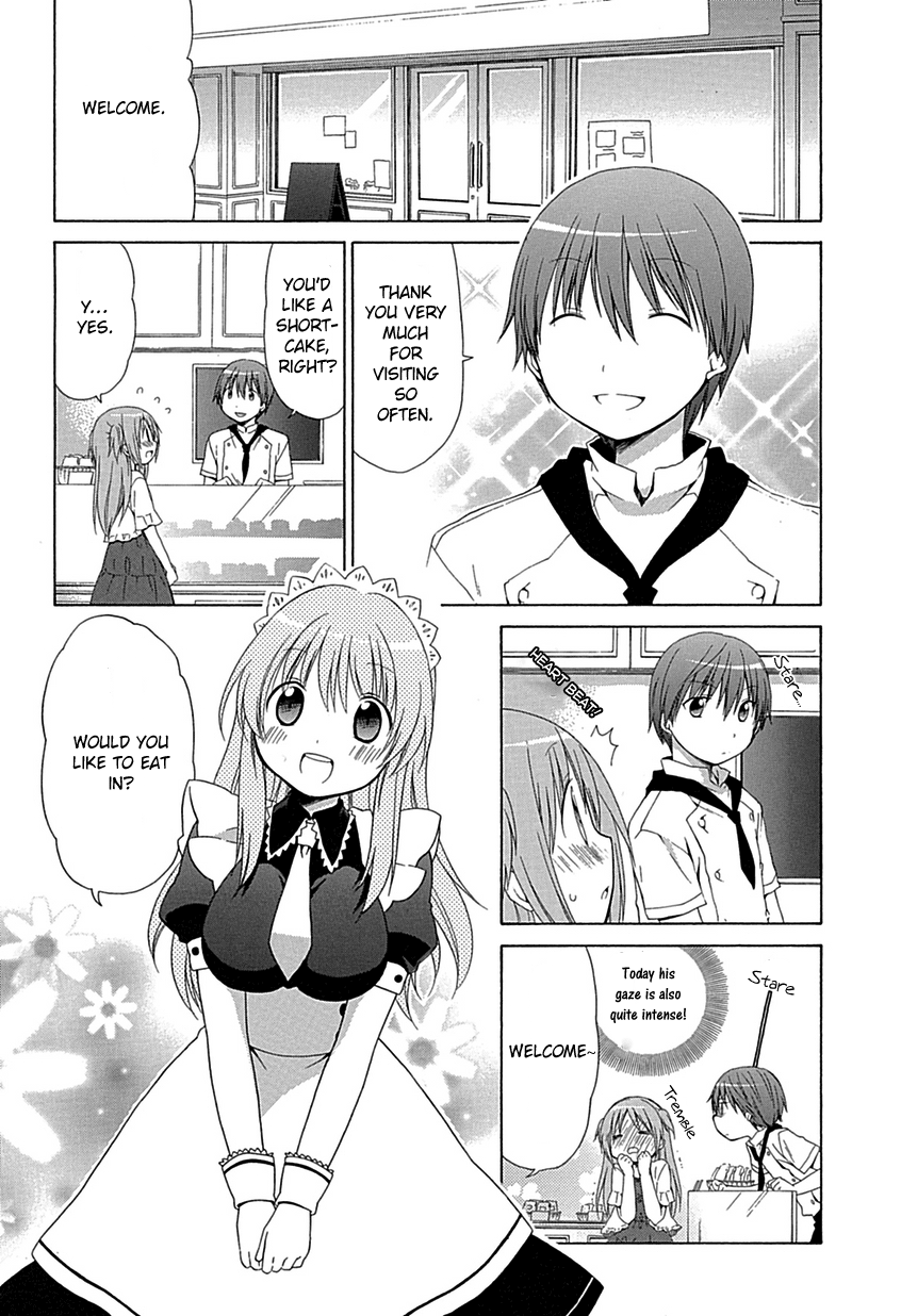Sis Plus 第5页