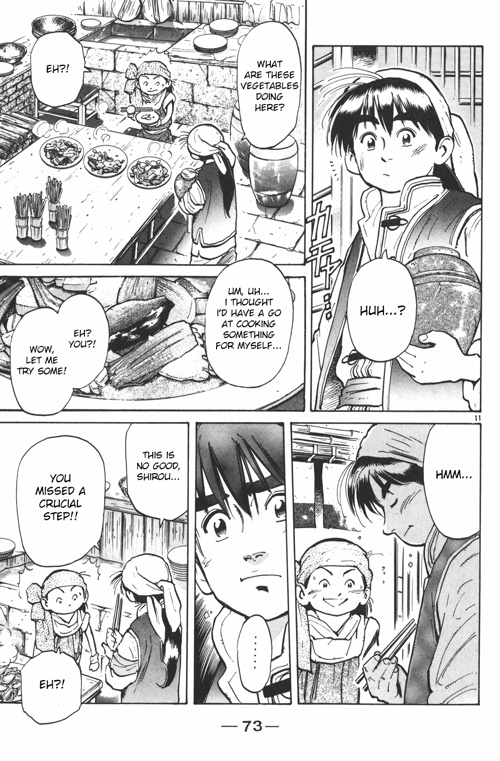Shin Cooking Master Boy! Three Types of Eggs 第10页