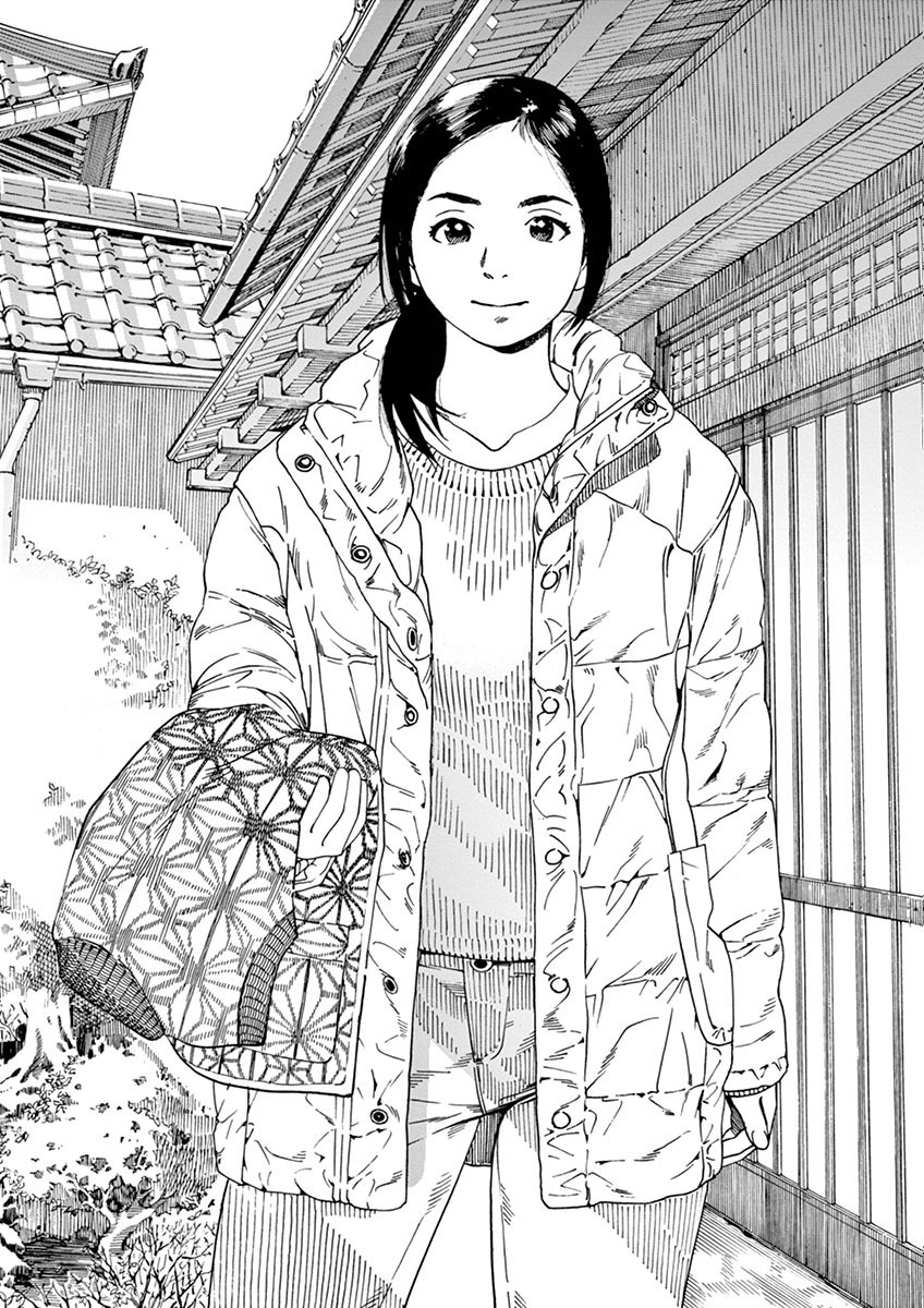 Neko no Otera no Chion-san Chion z kociej świątyni 第13页