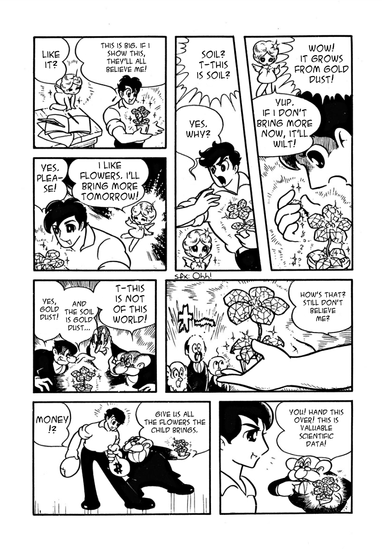 Starry Fantasy Star Child 第18页
