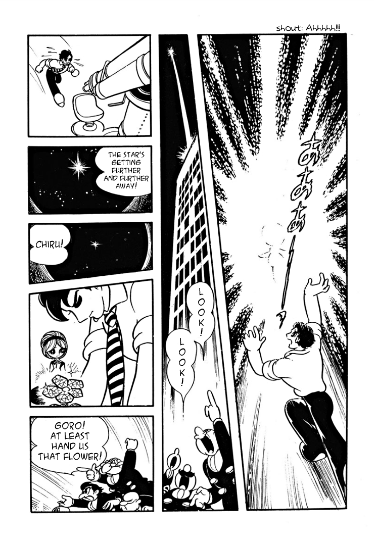 Starry Fantasy Star Child 第28页