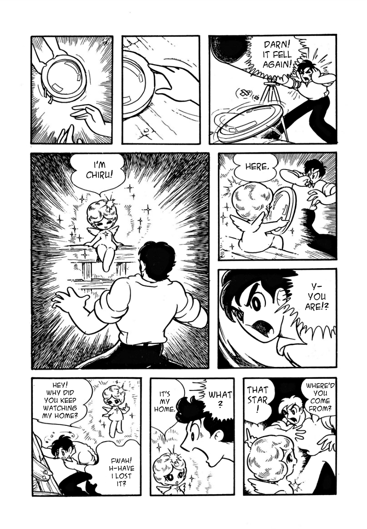 Starry Fantasy Star Child 第8页