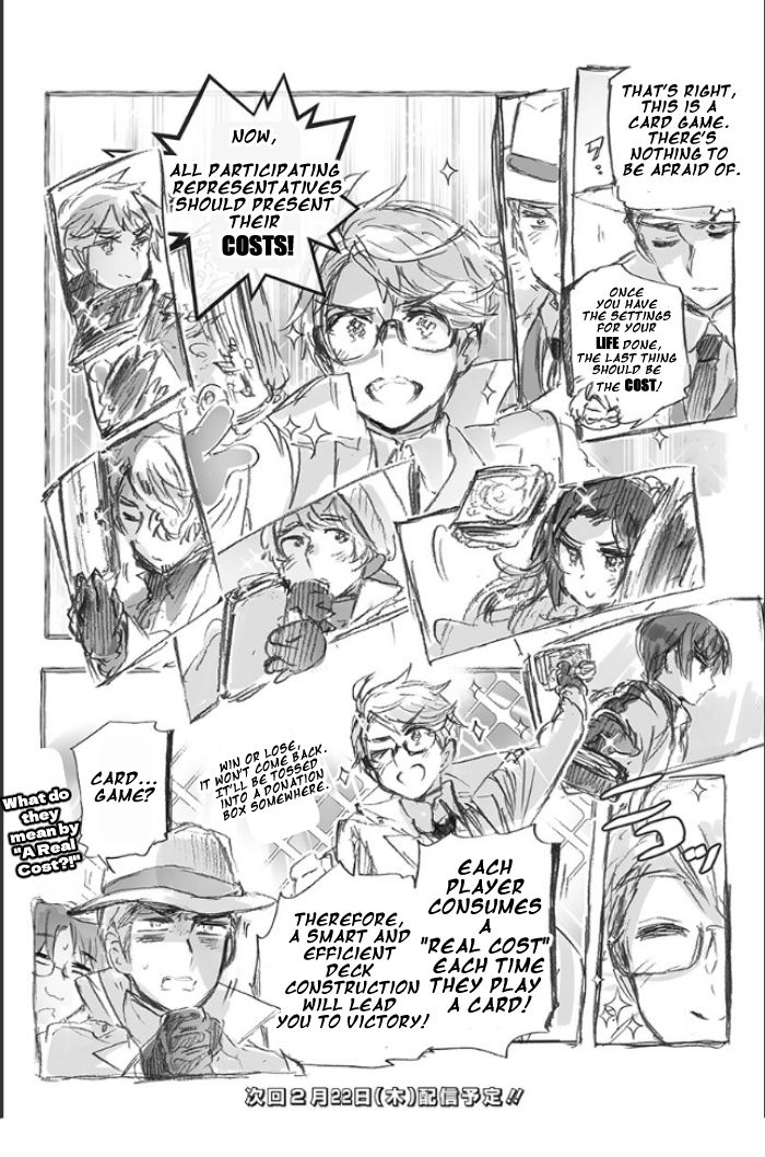 Hetalia World★Stars: Gangsta intro pt 2 第10页