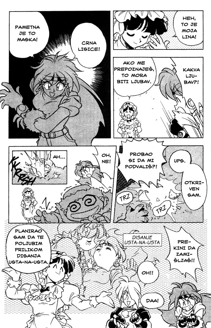Slayers Crna lisica 第13页