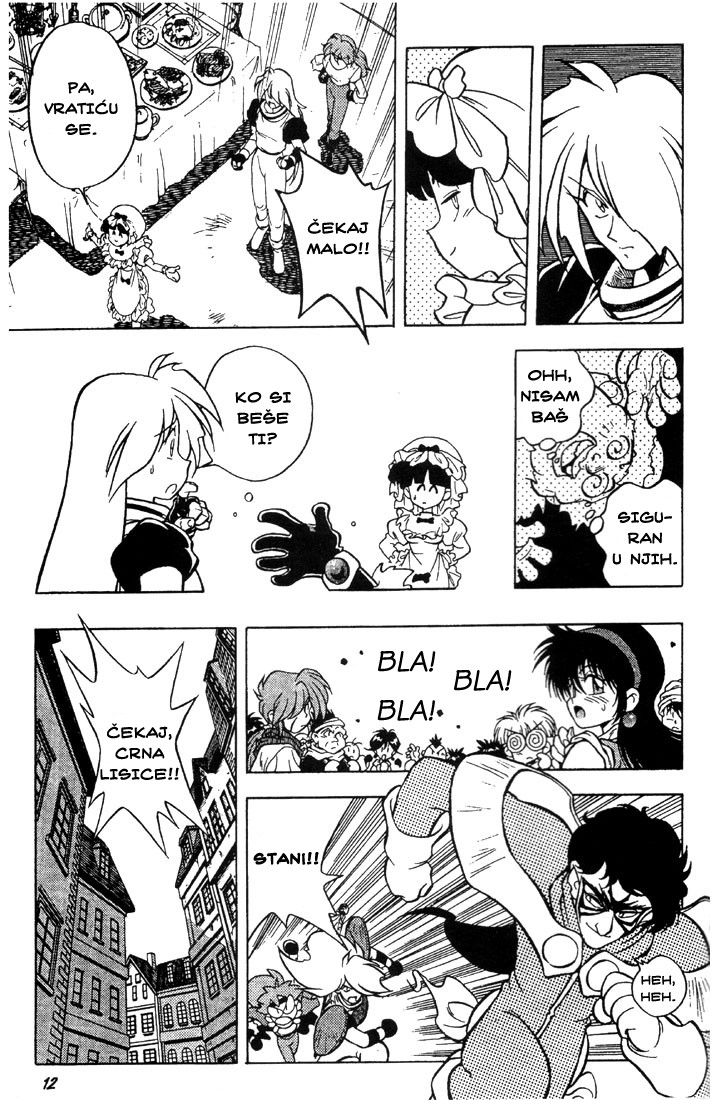 Slayers Crna lisica 第14页