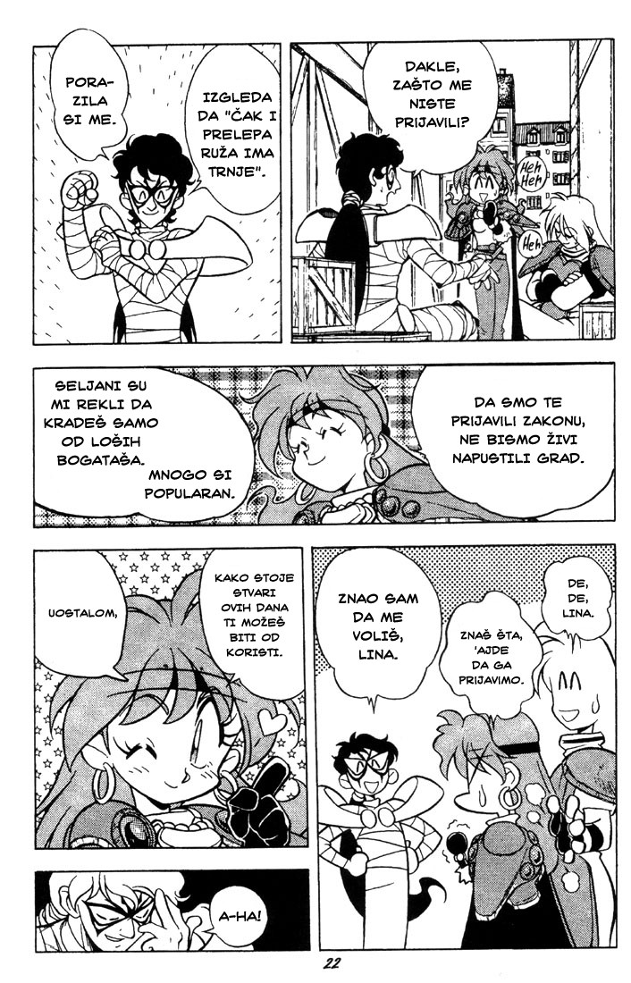 Slayers Crna lisica 第24页