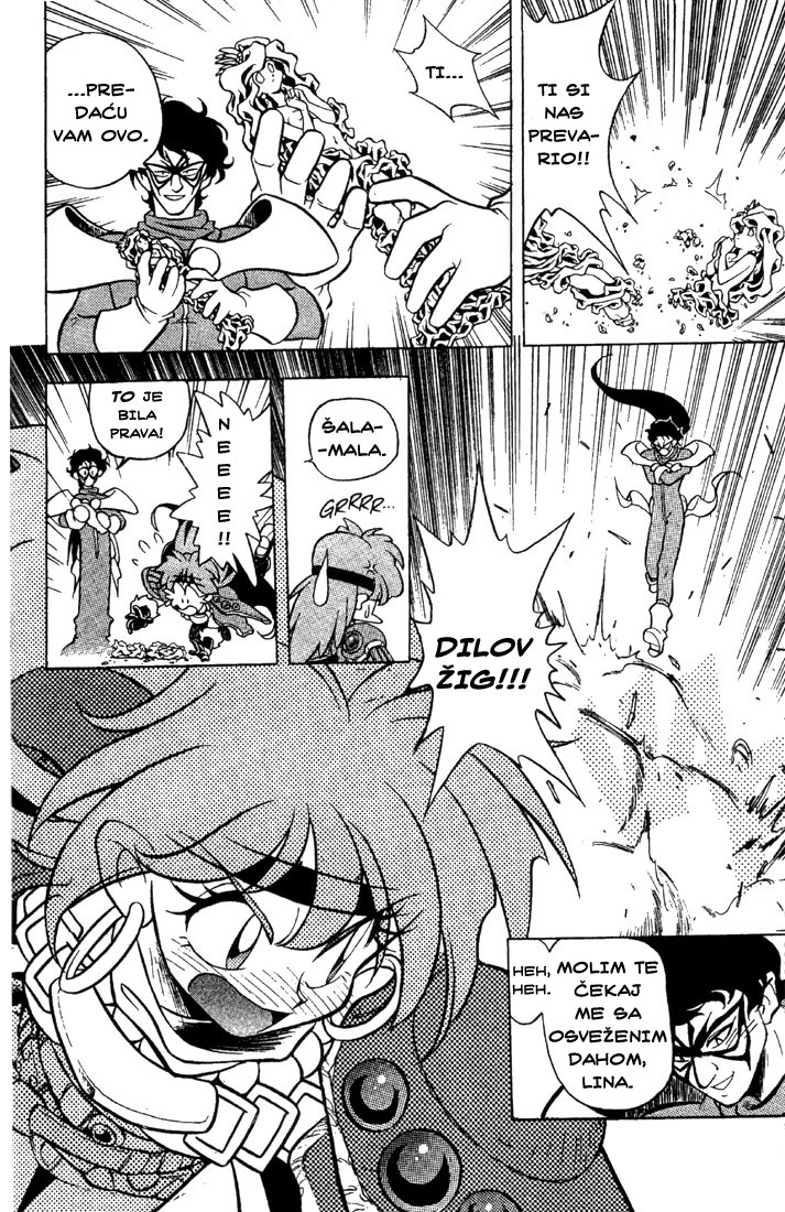 Slayers Crna lisica 第9页