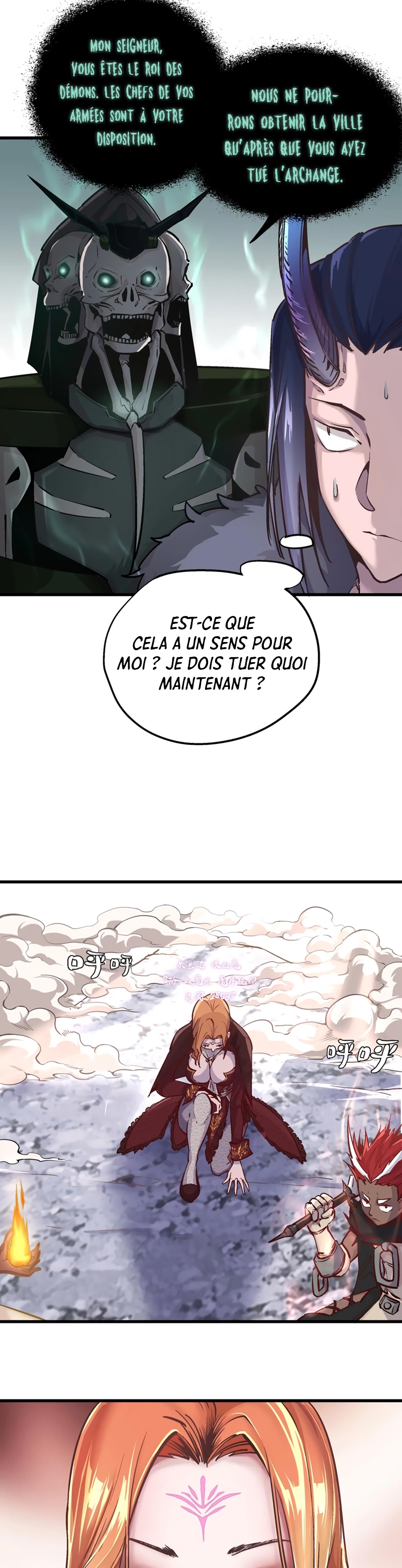 I Am Not the Demon Lord Ch. 1 第23页