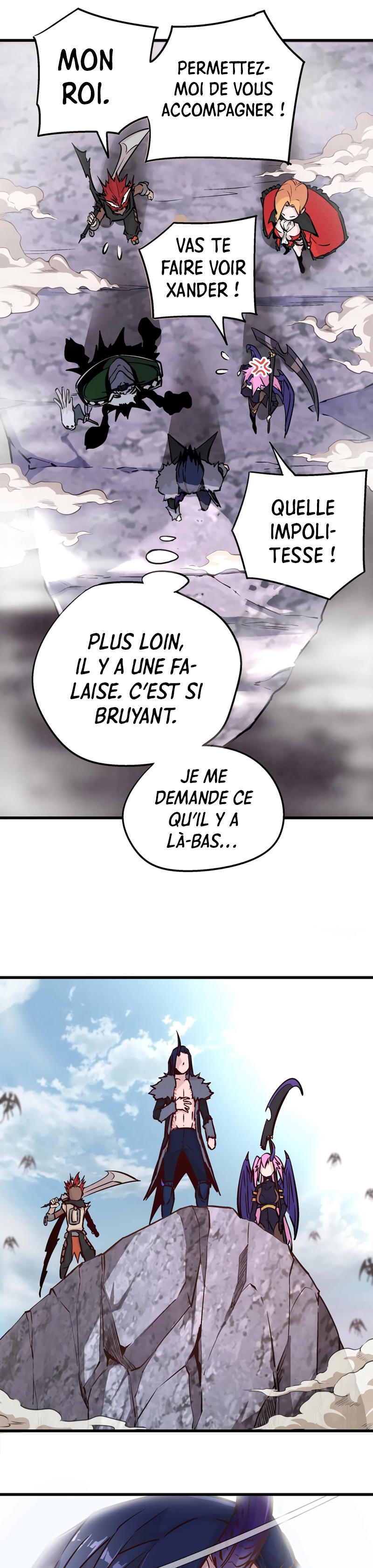 I Am Not the Demon Lord Ch. 1 第25页
