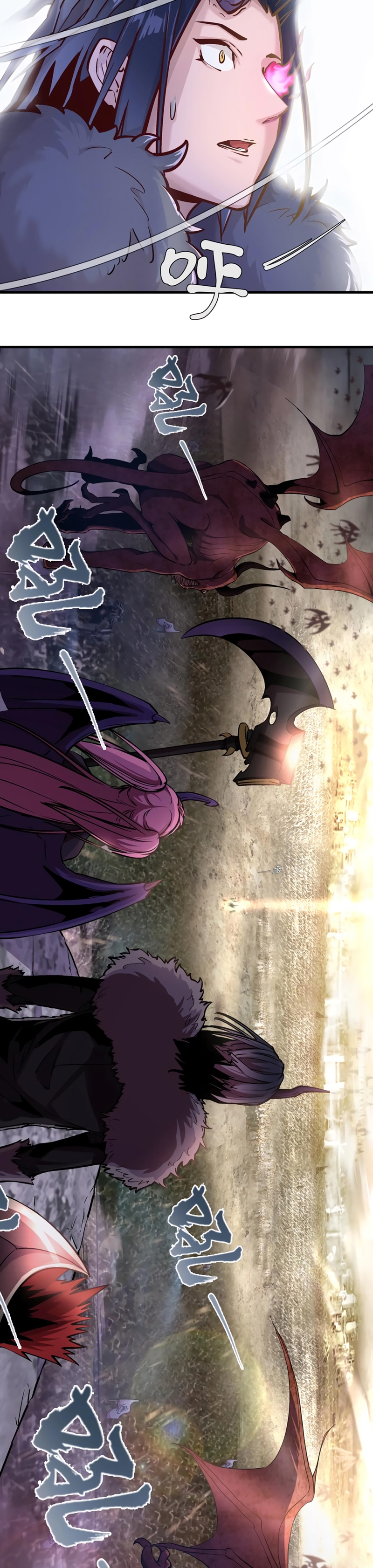 I Am Not the Demon Lord Ch. 1 第26页