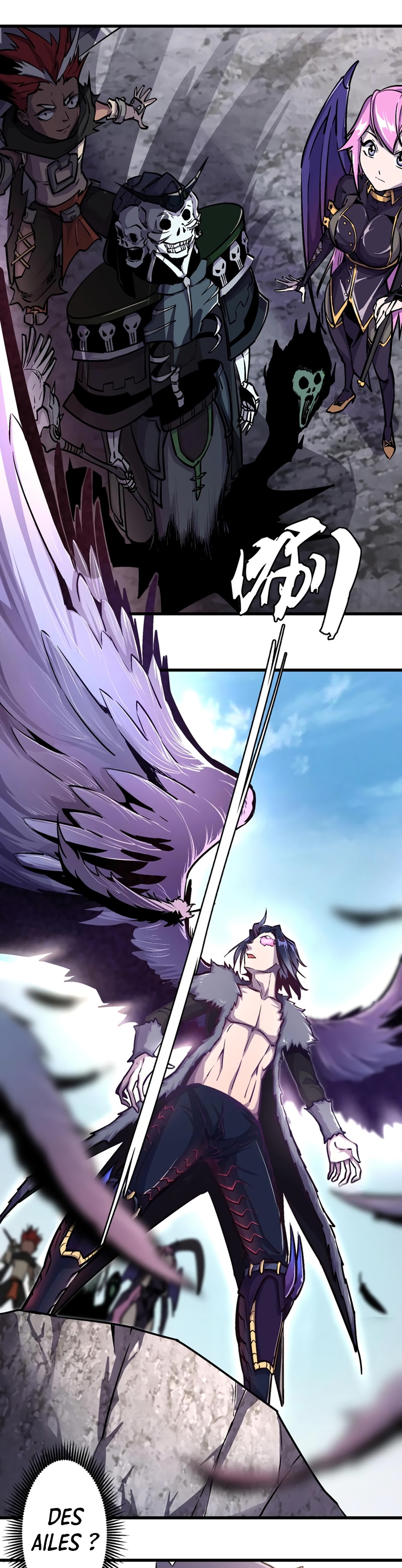 I Am Not the Demon Lord Ch. 1 第31页