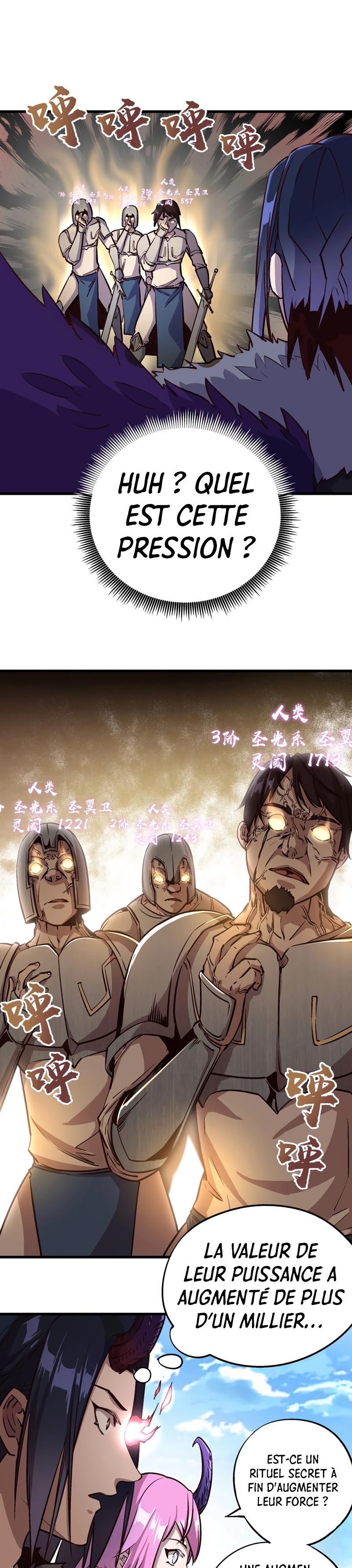 I Am Not the Demon Lord Ch. 1 第40页