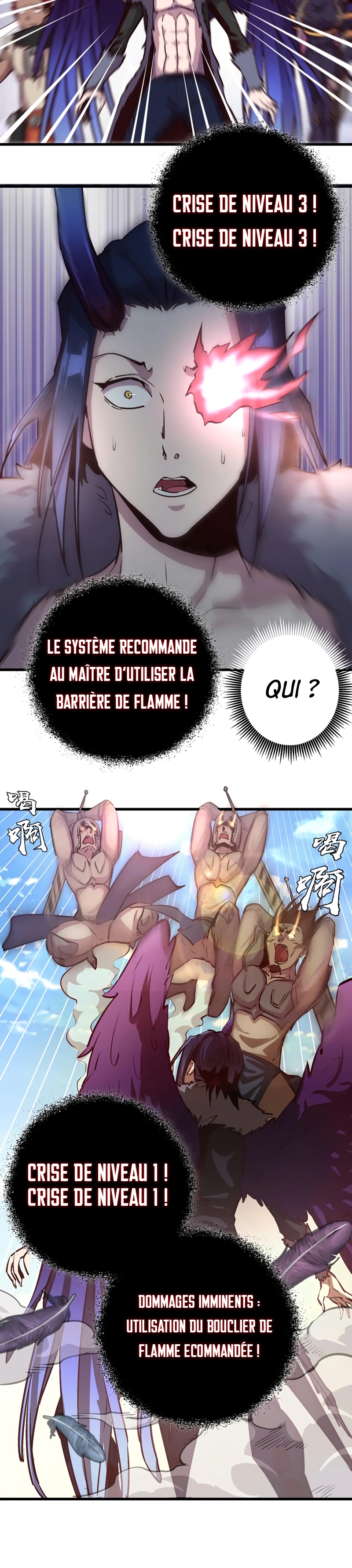 I Am Not the Demon Lord Ch. 1 第42页