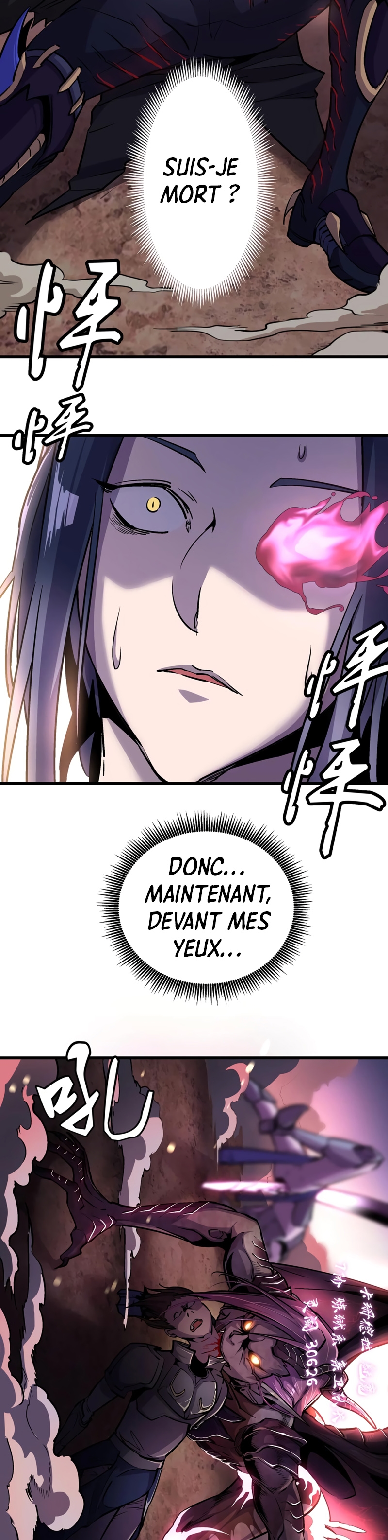I Am Not the Demon Lord Ch. 1 第50页