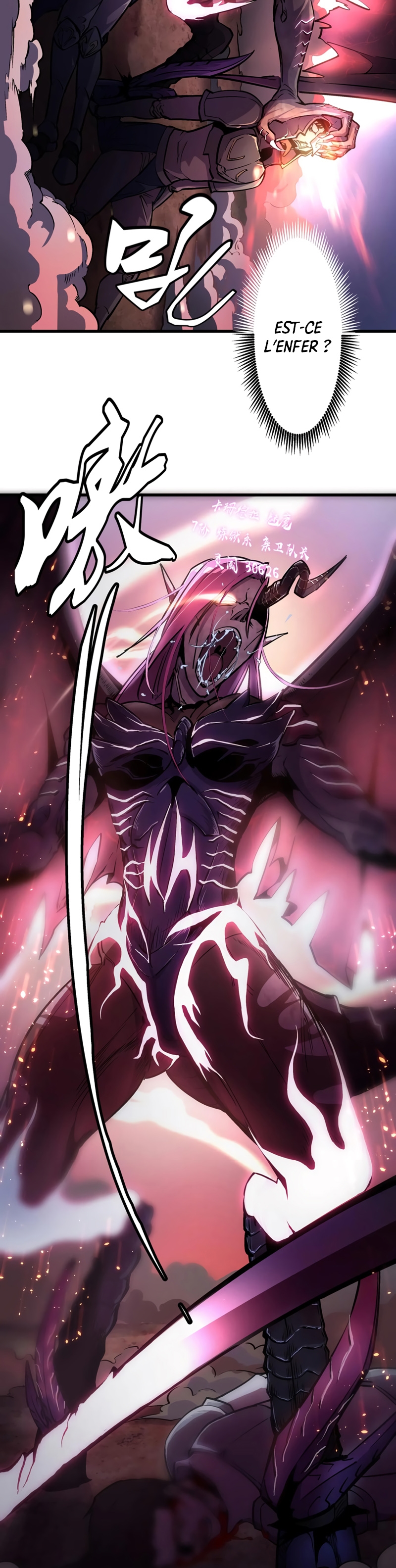 I Am Not the Demon Lord Ch. 1 第51页