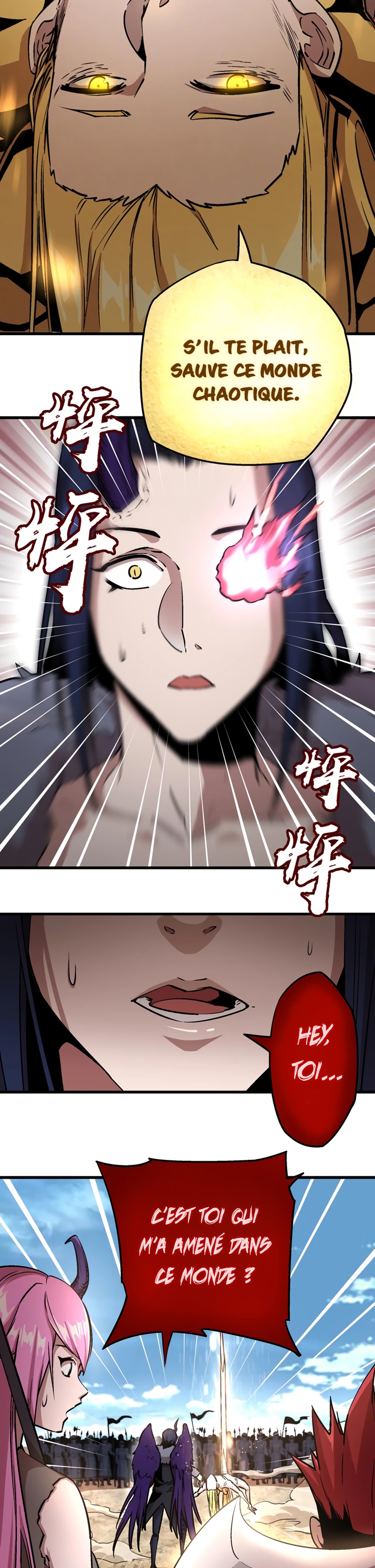 I Am Not the Demon Lord Ch. 1 第60页