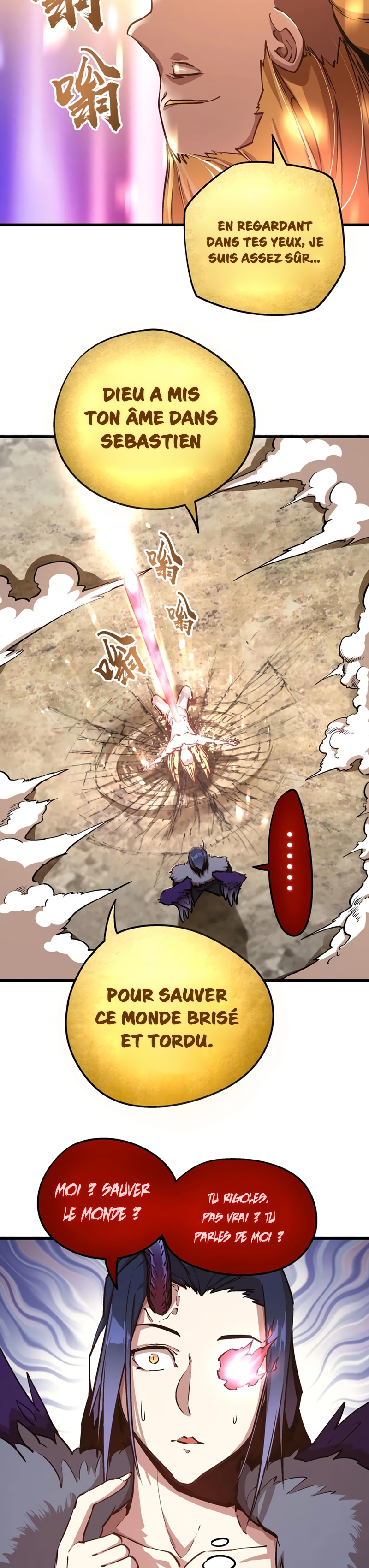 I Am Not the Demon Lord Ch. 1 第62页