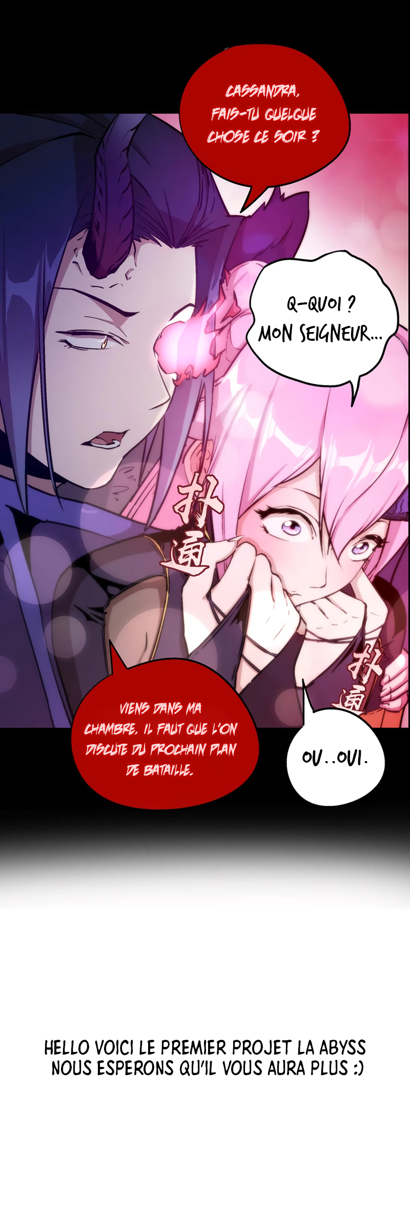 I Am Not the Demon Lord Ch. 1 第91页