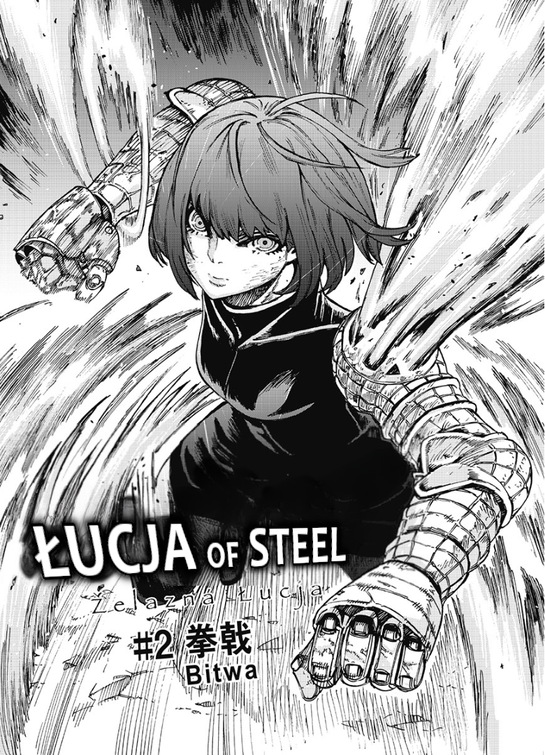 Łucja of Steel Vol. 1 Ch. 2 第3页
