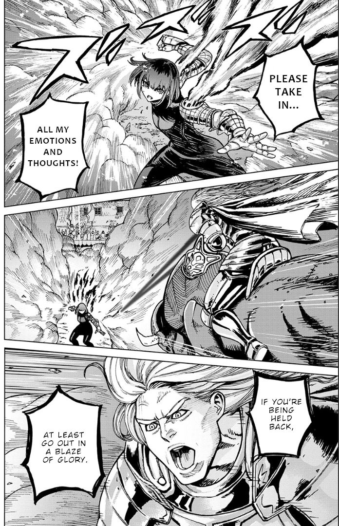 Łucja of Steel Vol. 1 Ch. 2 第4页