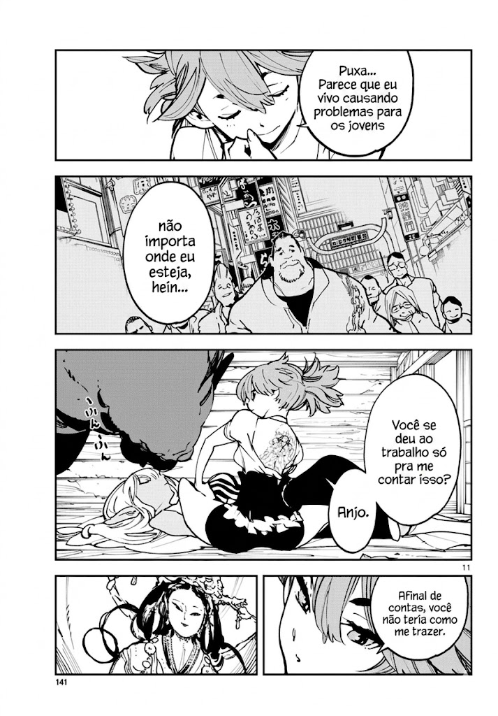Ninkyou Tensei: Isekai no Yakuza Hime Vol. 4 Ch. 14 第11页