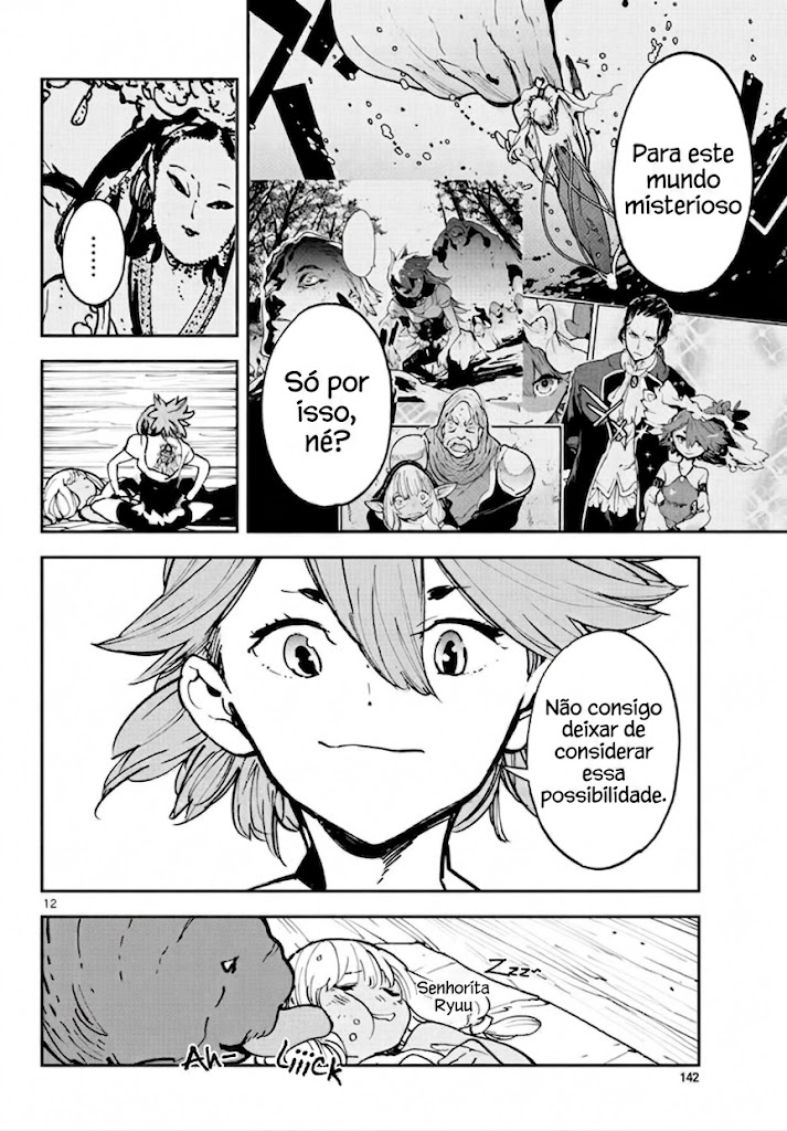 Ninkyou Tensei: Isekai no Yakuza Hime Vol. 4 Ch. 14 第12页