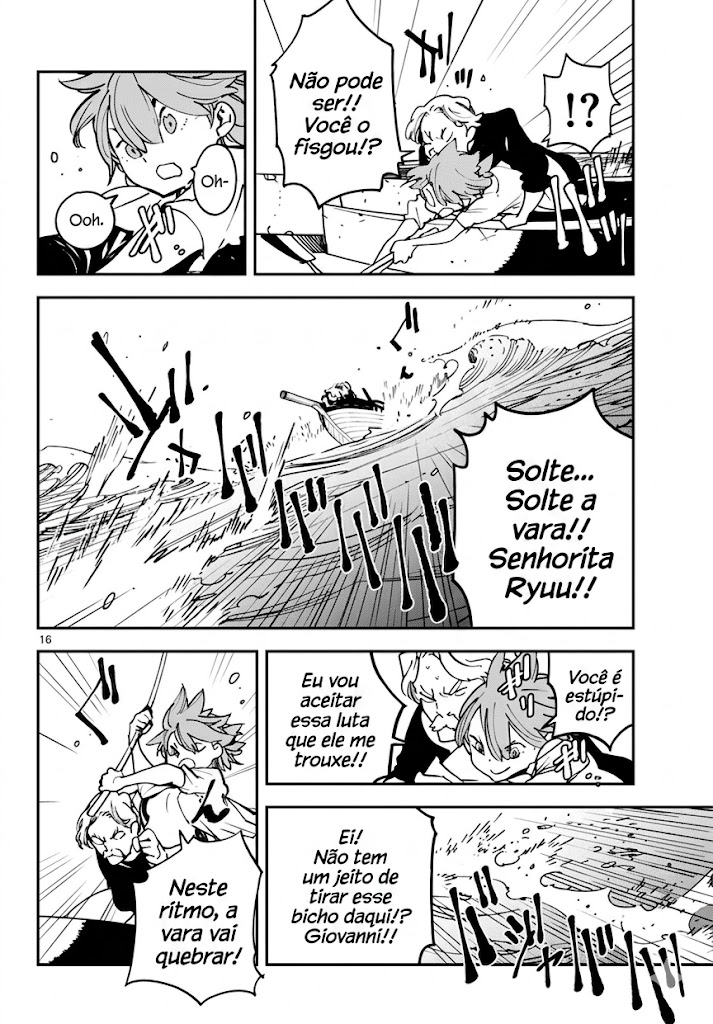 Ninkyou Tensei: Isekai no Yakuza Hime Vol. 4 Ch. 14 第15页